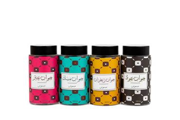 صورة مصغرة 6