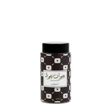 صورة مصغرة 9
