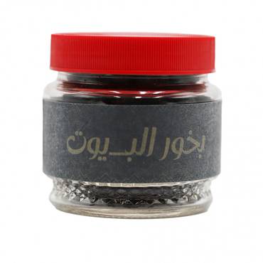 صورة مصغرة 6