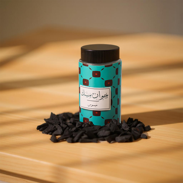 صورة مصغرة 2