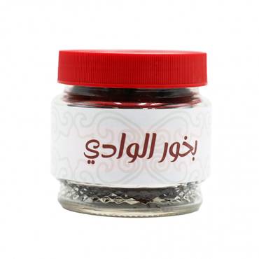 صورة مصغرة 5