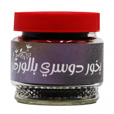 صورة مصغرة 4