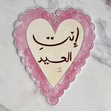 صورة مصغرة 1