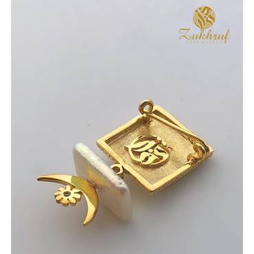 صورة مصغرة 4