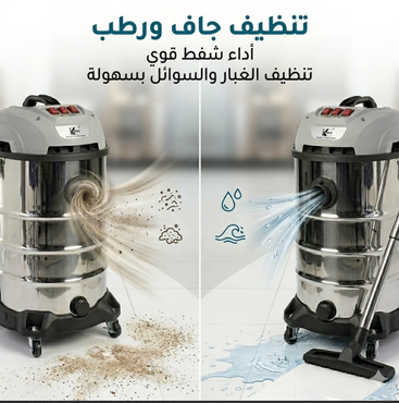 صورة مصغرة 2