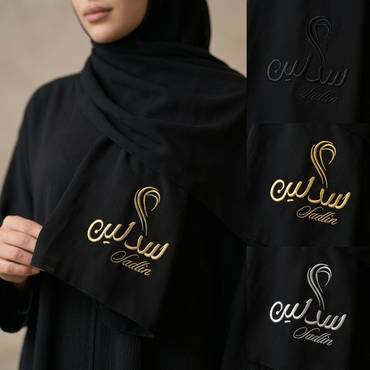 صورة مصغرة 3