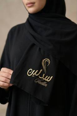 صورة مصغرة 1
