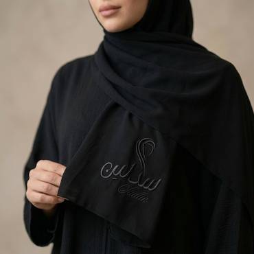 صورة مصغرة 1