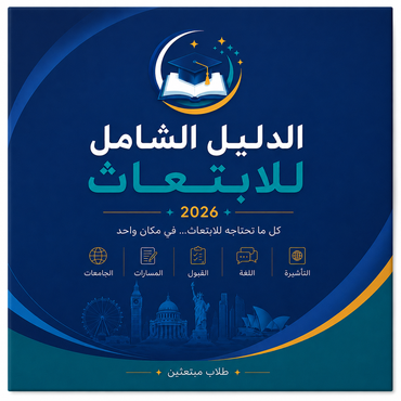 صورة مصغرة 1