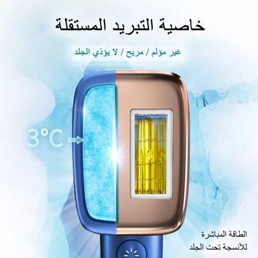 صورة مصغرة 5