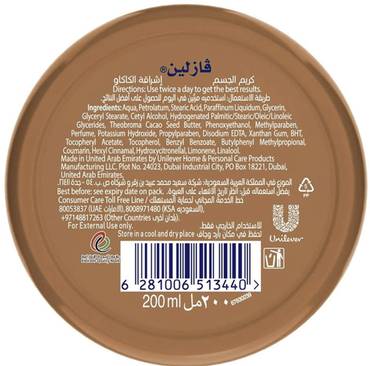 صورة مصغرة 3