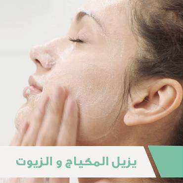 صورة مصغرة 4
