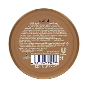 صورة مصغرة 2