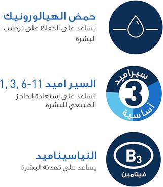 صورة مصغرة 6
