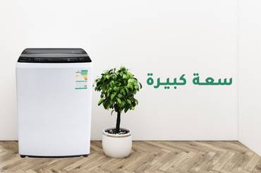 صورة مصغرة 1