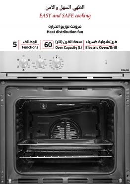 صورة مصغرة 5