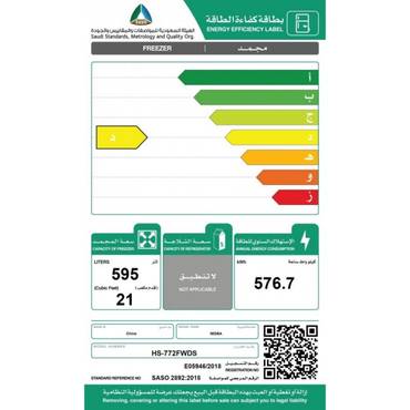 صورة مصغرة 2