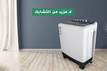 صورة مصغرة 3
