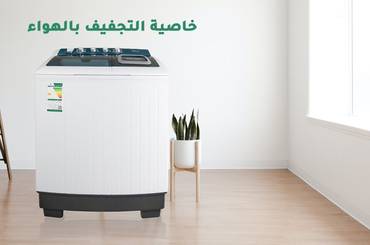 صورة مصغرة 2
