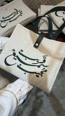 صورة مصغرة 1