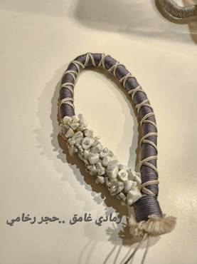 صورة مصغرة 13