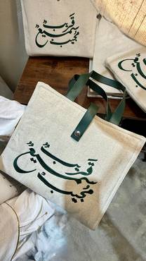 صورة مصغرة 2