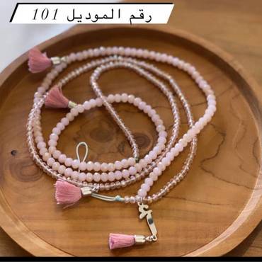 صورة مصغرة 2
