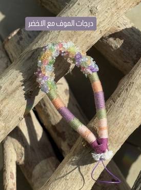 صورة مصغرة 8