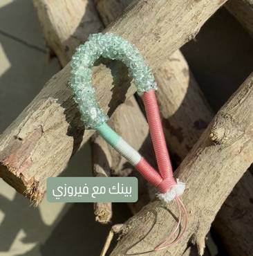 صورة مصغرة 3