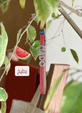 صورة مصغرة 4
