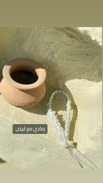 صورة مصغرة 5