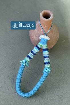 صورة مصغرة 9