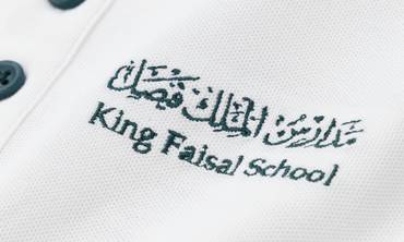 صورة مصغرة 4