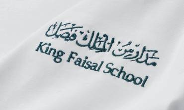 صورة مصغرة 5