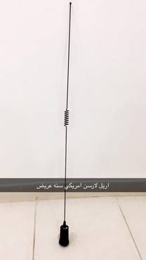 صورة مصغرة 2