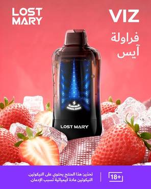 صورة مصغرة 3
