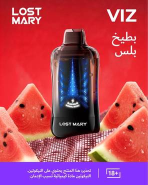 صورة مصغرة 2