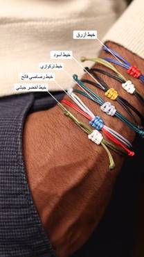 صورة مصغرة 4