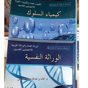 صورة مصغرة 2