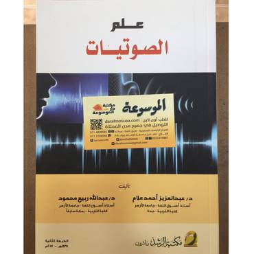 صورة مصغرة 3