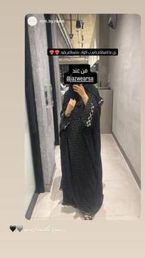 صورة مصغرة 2