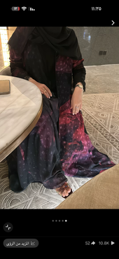 صورة مصغرة 2