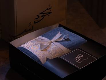 صورة مصغرة 1