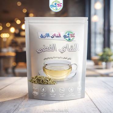 صورة مصغرة 4