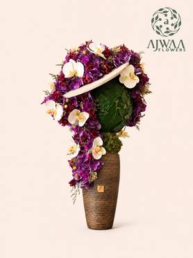 صورة مصغرة 1