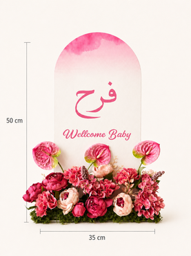 صورة مصغرة 2