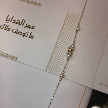 صورة مصغرة 4