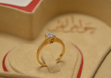 صورة مصغرة 1