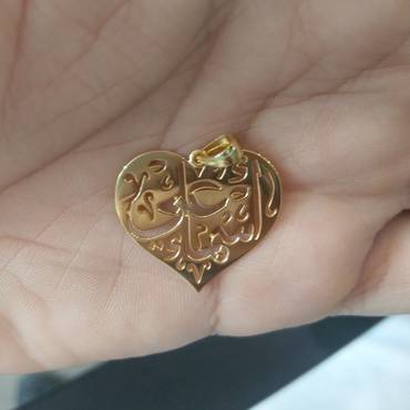 صورة مصغرة 2