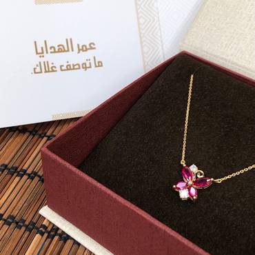 صورة مصغرة 4